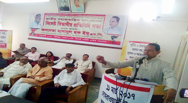 Khaleda trial will be completed in time:Inu