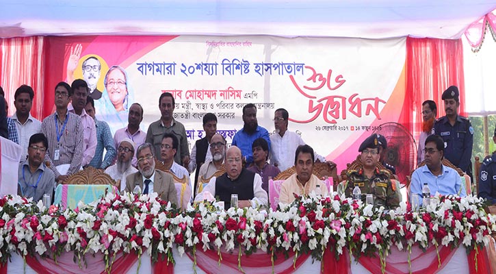 Elections must be held under the Prime Minister:Nasim