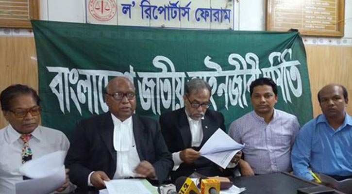 Courts keep corruption free claims
