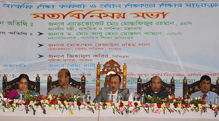 Primary education is being recast:Mass Education Minister