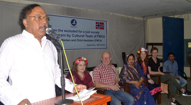 Will have to come forward for the welfare of children with special needs