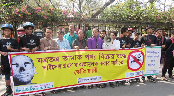 The demand for compulsory licenses