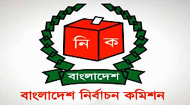 Actually measures to prevent free and fair election:Rafiqul