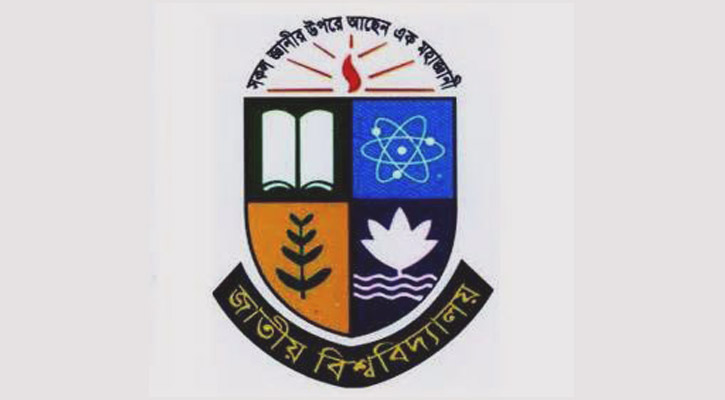 BA (Pass) course on Wednesday published a list of changes