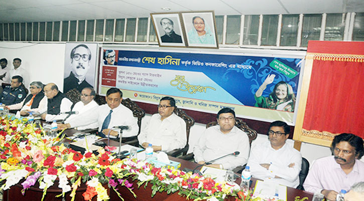 PM opens power plant by video conferencing