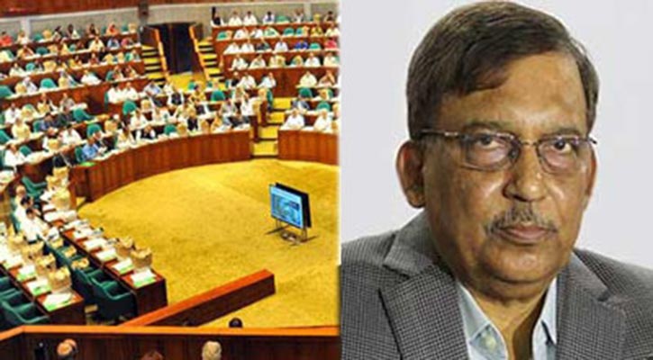 Home Minister fear gold smuggling routes of Bangladesh