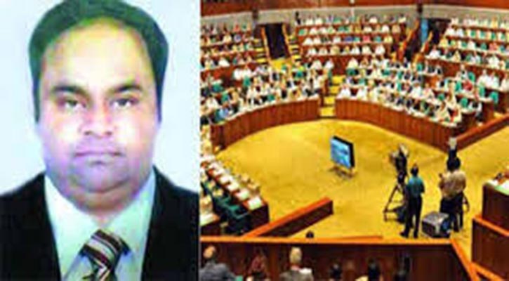Individual strike sufferings distraction parliament