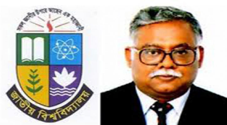 National university will not have session jam