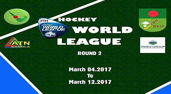 Malaysia to face Bangladesh on Saturday