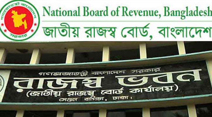 NBR started discuss budget from 8 March