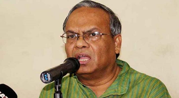 EC has expressed its appearance:BNP