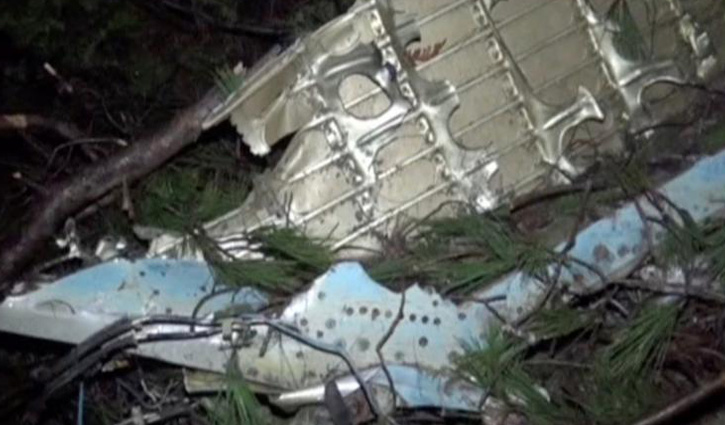 Syrian fighter jet crashes in Turkey