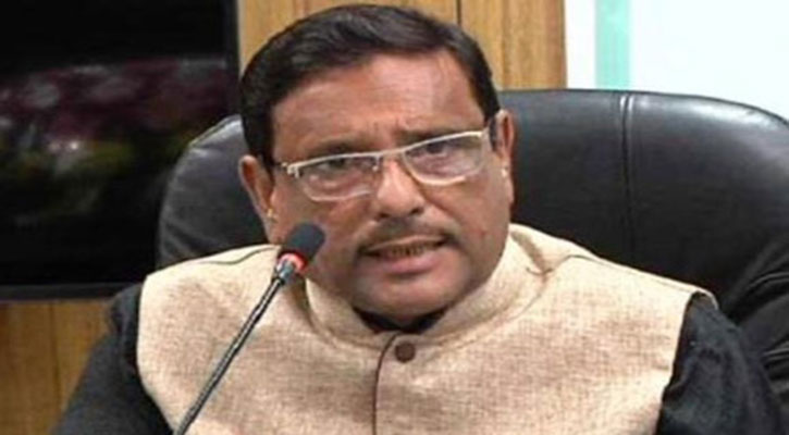 BNP will not take the risk of cancellation of registration