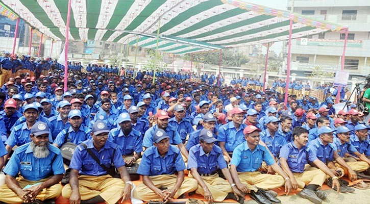 The village police department employee union conference