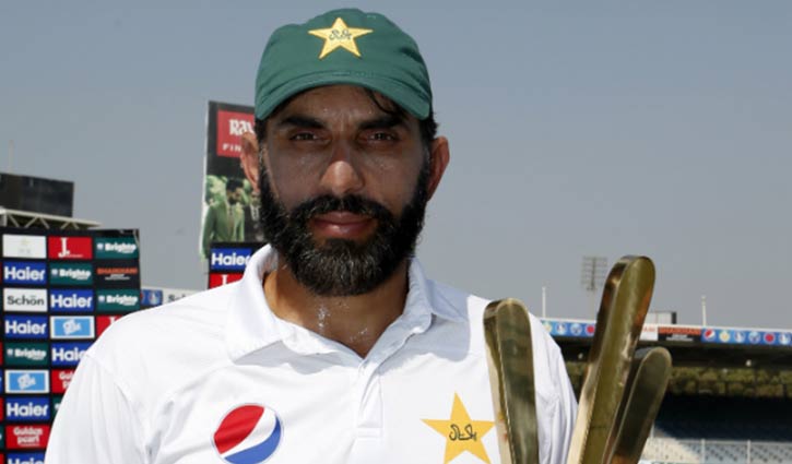 West Indies tour Pakistan captain is Misbah