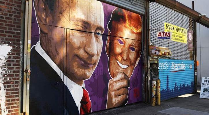 Trump to allow the investigation of links with Russia