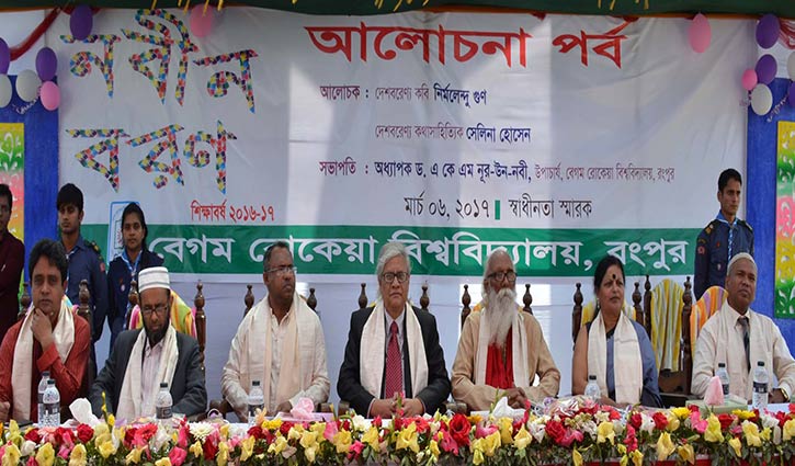 7 March speech of Bangabandhu best in the world:Nirmalendu Goon