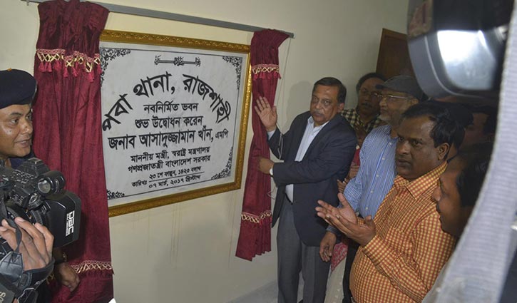 Not to uproot militants, have control:Home Minister