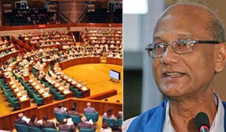 Bangladesh Accreditation Council bill passed