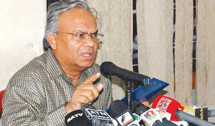 State defense contracts will not accept people:BNP
