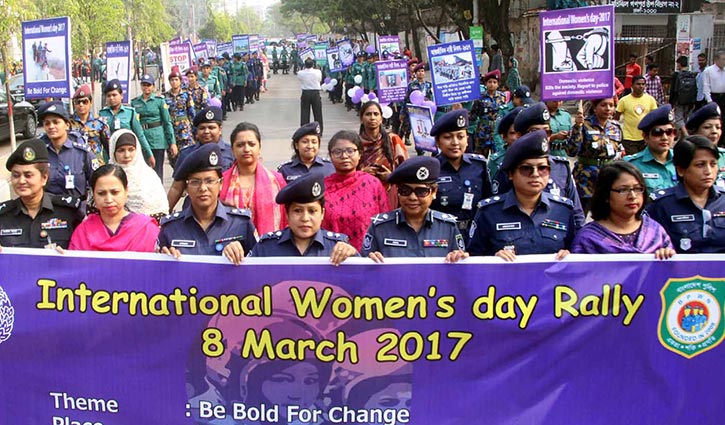 Women's police rally in Women's Day