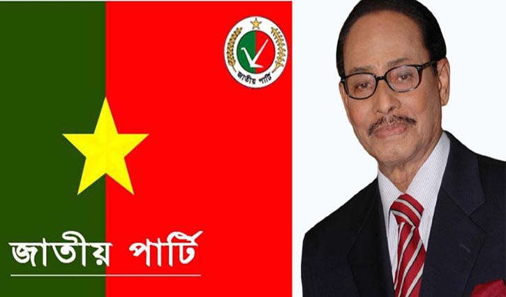 Jatiya Party talks with the Islamic Front