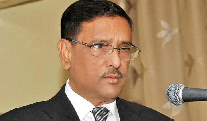 Calls for to focus on teachers dignity