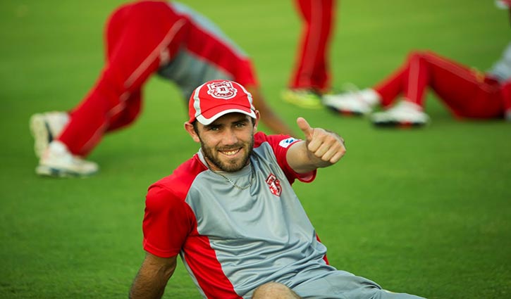 IPL Punjab new captain is Maxwell