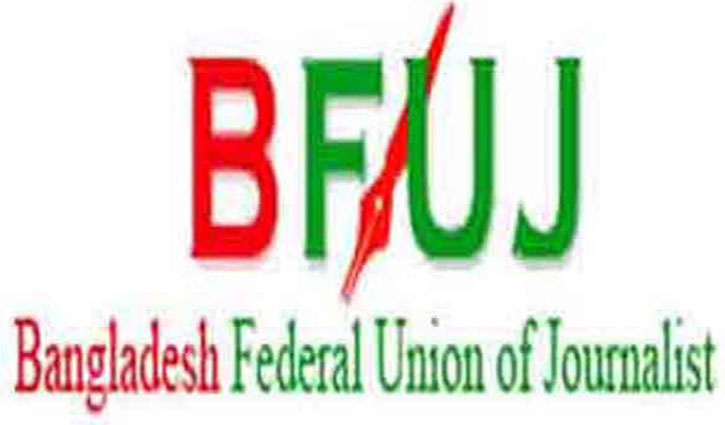 Ninth wage demand board blockade on Sunday
