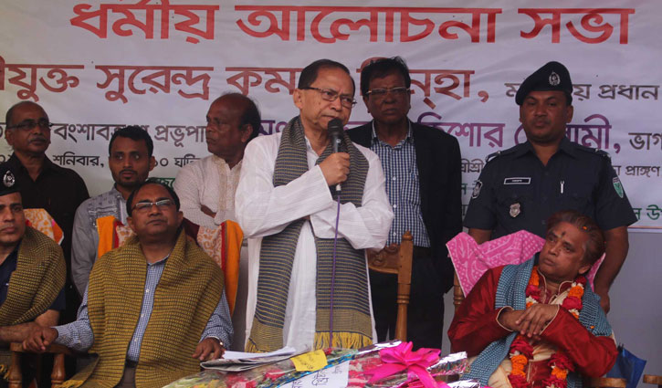 Bangladesh are secular state:Chief Justice