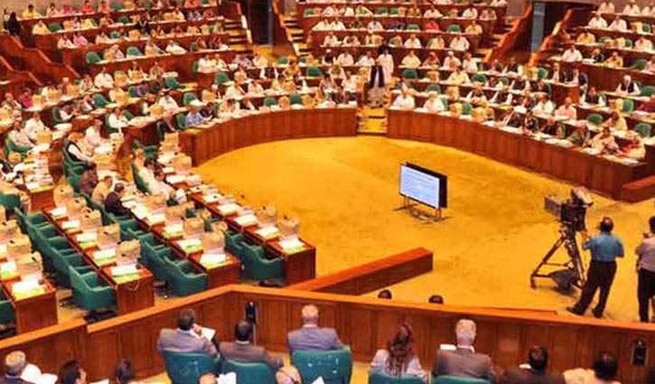 The day proposed of freedom on 1 December