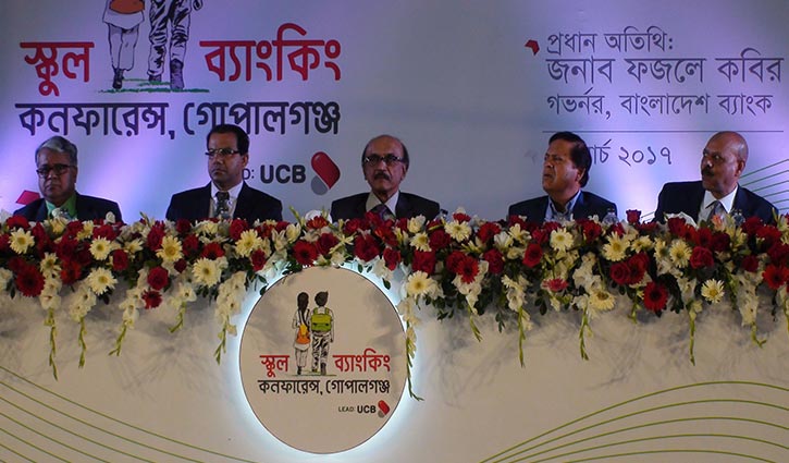 The governor urged the next generation of entrepreneurs
