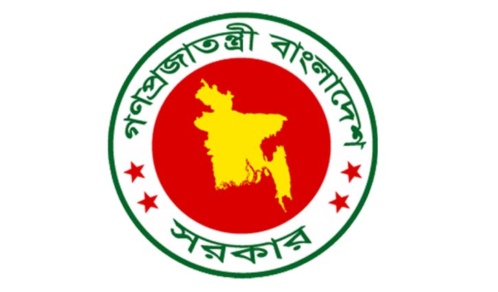 Senior Secretary is Mohammad Shahidul Haque