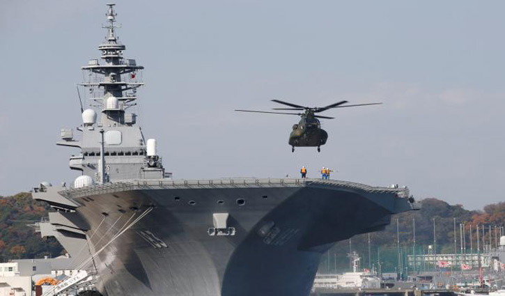 Japan is sending the biggest warship in the South China Sea