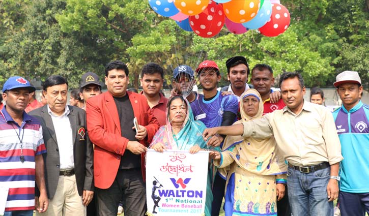 Walton first national women's baseball competition started