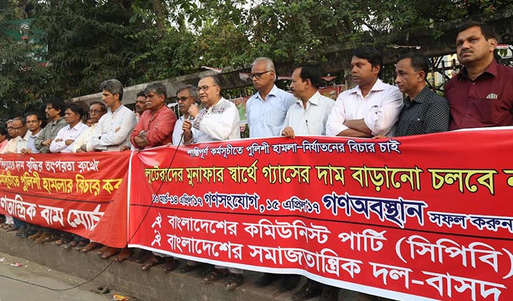 The government has accepted the challenge:Salim