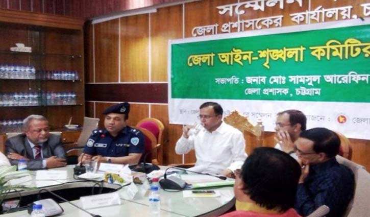 Chittagong militant bases must not be:SP