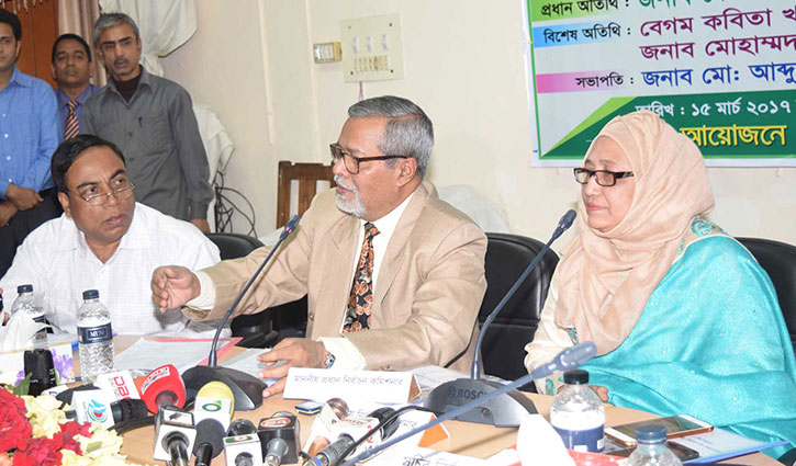 Will be free-neutral district election:CEC