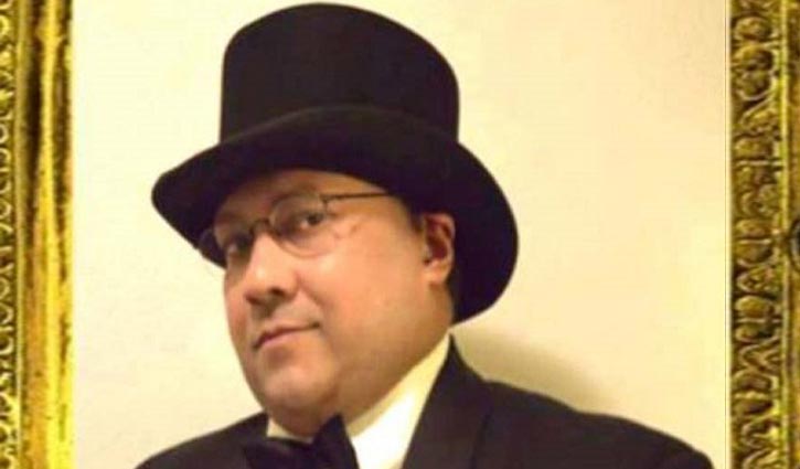 Irad Siddiqui remanded for two days