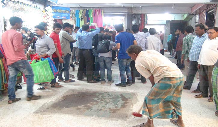 Started eviction reduction of waterlogging in Cox-bazar