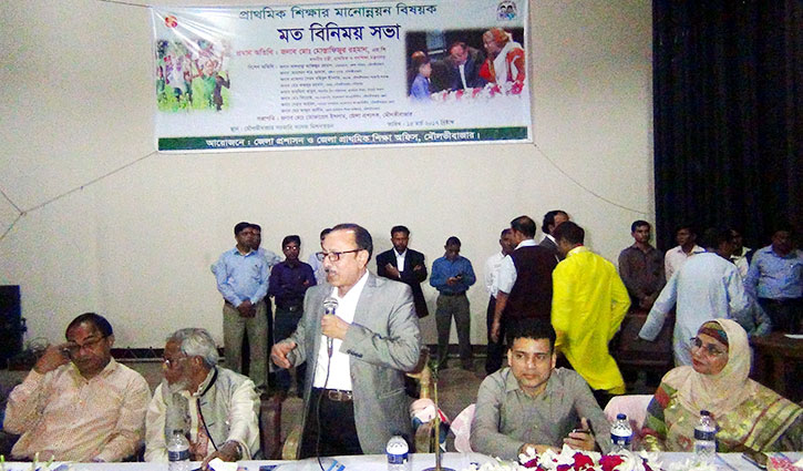 In 2018 new Bangladesh education see:Mass Education Minister