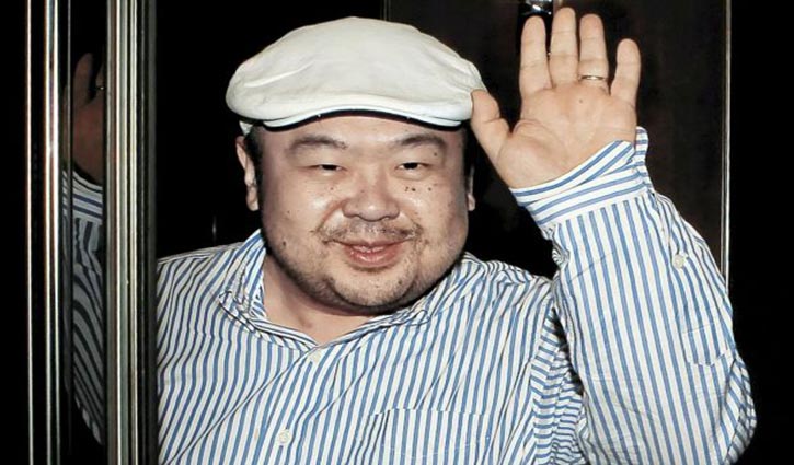 Malaysia wants to give back the hostages in exchange for the bodies of NAM