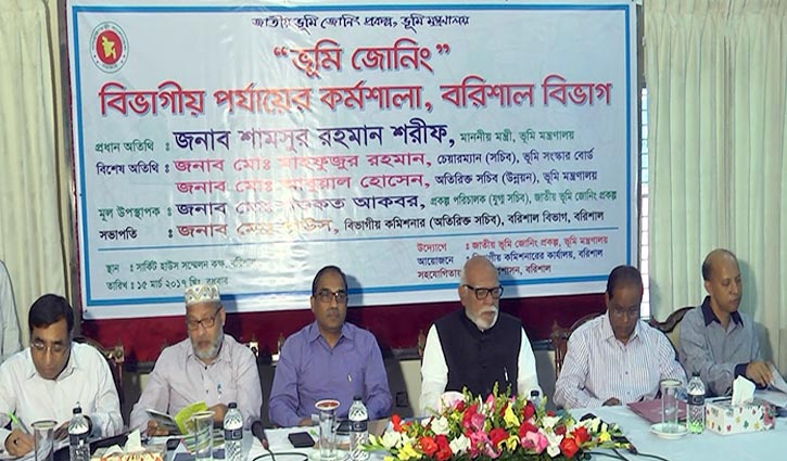 2.5 million homes will be given:Land Minister