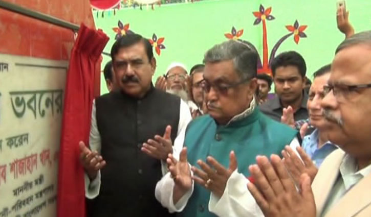 BNP militants cherishes:LGRD Minister