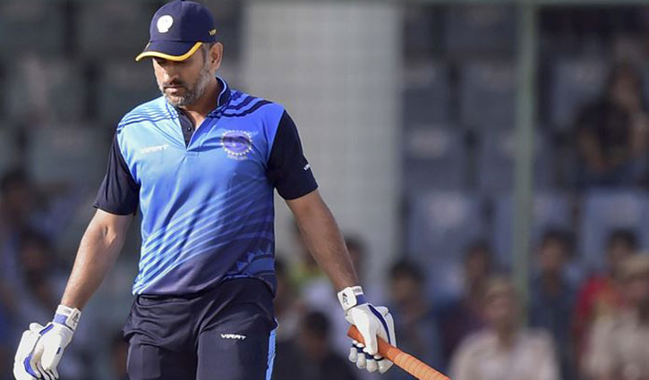 Dhoni could not