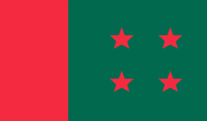 AL rally in Dhaka on the day of genocide