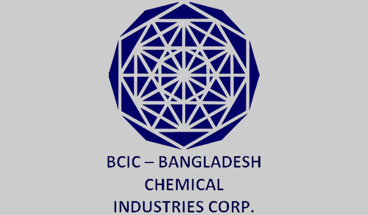 Bangladesh progressed a lot in the socio-economic field