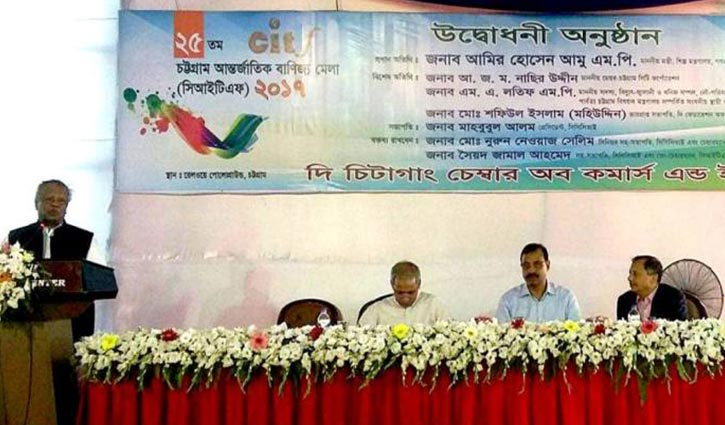 The government is working to change the industry:Industry Minister