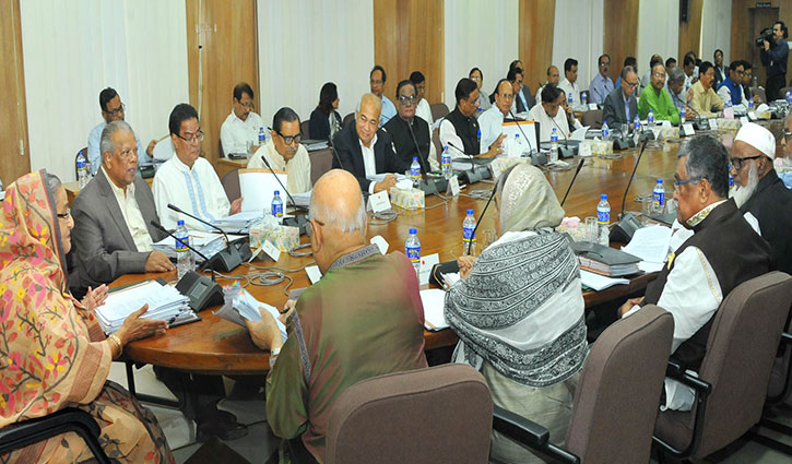 Cabinet congratulates cricket team