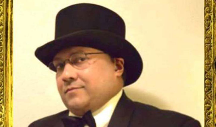 Arrest warrant against Irad Siddiqui